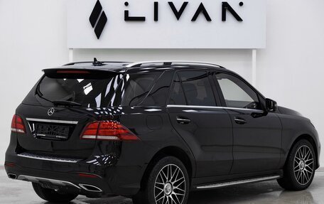 Mercedes-Benz GLE, 2016 год, 3 649 000 рублей, 2 фотография