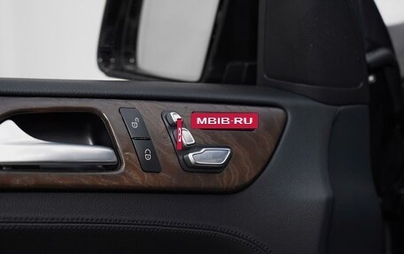 Mercedes-Benz GLE, 2016 год, 3 649 000 рублей, 11 фотография