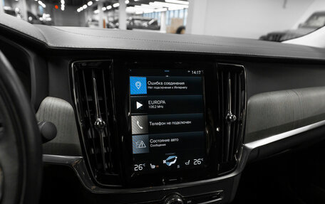 Volvo S90 II рестайлинг, 2020 год, 4 100 000 рублей, 16 фотография