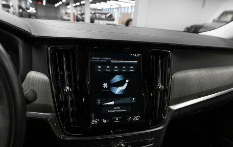 Volvo S90 II рестайлинг, 2020 год, 4 100 000 рублей, 18 фотография