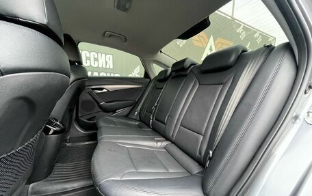 Hyundai i40 I рестайлинг, 2014 год, 1 299 000 рублей, 13 фотография