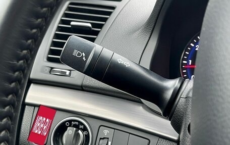 Hyundai i40 I рестайлинг, 2014 год, 1 299 000 рублей, 20 фотография