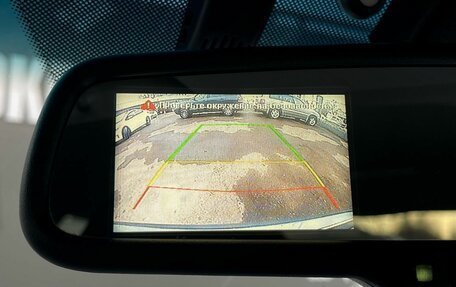 Hyundai i40 I рестайлинг, 2014 год, 1 299 000 рублей, 23 фотография