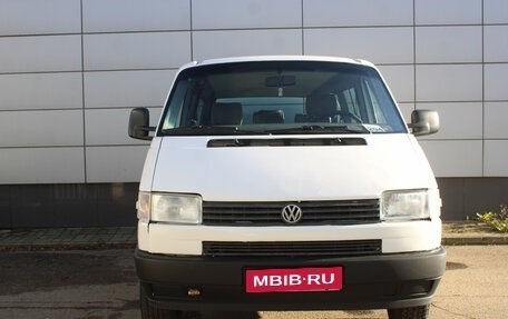 Volkswagen Caravelle T4, 1995 год, 554 000 рублей, 2 фотография
