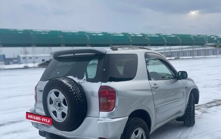 Toyota RAV4, 2000 год, 635 000 рублей, 2 фотография