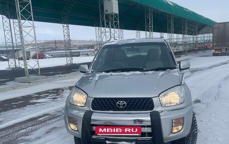 Toyota RAV4, 2000 год, 635 000 рублей, 7 фотография