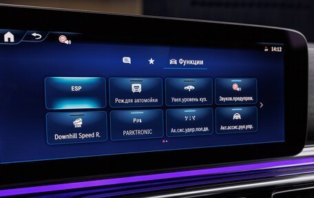 Mercedes-Benz V-Класс, 2025 год, 14 690 000 рублей, 20 фотография