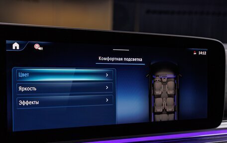 Mercedes-Benz V-Класс, 2025 год, 14 690 000 рублей, 19 фотография