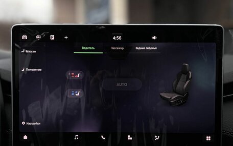 Skoda Kodiaq, 2025 год, 6 490 000 рублей, 21 фотография