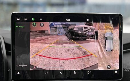 Skoda Kodiaq, 2025 год, 6 490 000 рублей, 18 фотография