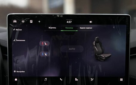 Skoda Kodiaq, 2025 год, 6 490 000 рублей, 23 фотография