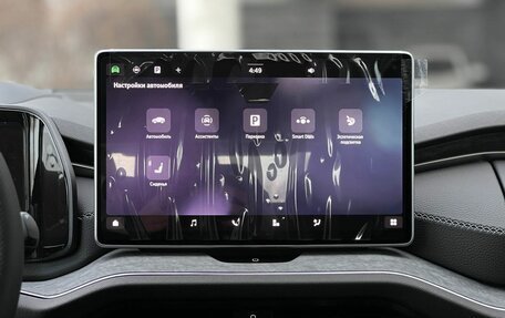 Skoda Kodiaq, 2025 год, 6 490 000 рублей, 17 фотография