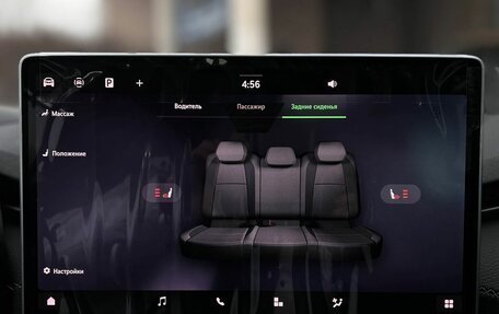 Skoda Kodiaq, 2025 год, 6 490 000 рублей, 22 фотография