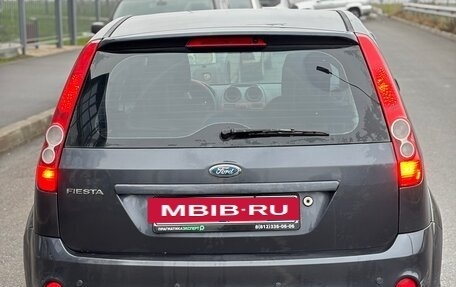Ford Fiesta, 2008 год, 240 000 рублей, 6 фотография