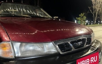 Daewoo Nexia I рестайлинг, 2006 год, 73 000 рублей, 1 фотография