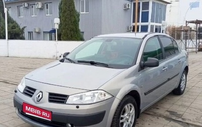 Renault Megane II, 2004 год, 500 000 рублей, 1 фотография