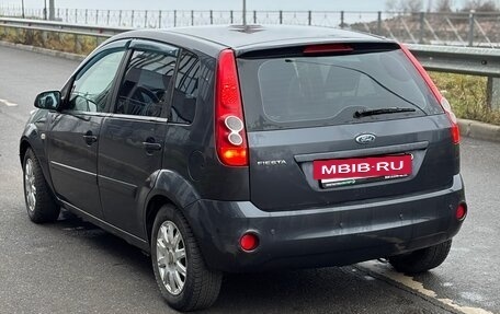 Ford Fiesta, 2008 год, 240 000 рублей, 5 фотография