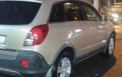 Opel Antara I, 2013 год, 1 150 000 рублей, 1 фотография