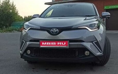 Toyota C-HR I рестайлинг, 2017 год, 2 500 000 рублей, 1 фотография
