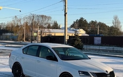 Skoda Octavia, 2017 год, 2 000 000 рублей, 1 фотография