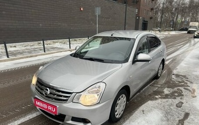 Nissan Almera, 2014 год, 550 000 рублей, 1 фотография