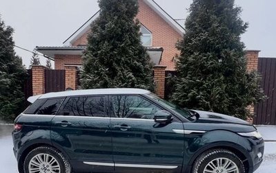 Land Rover Range Rover Evoque I, 2013 год, 2 070 000 рублей, 1 фотография