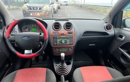 Ford Fiesta, 2008 год, 240 000 рублей, 12 фотография