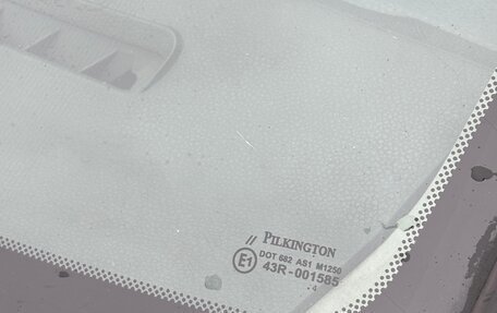 Ford Fiesta, 2008 год, 240 000 рублей, 9 фотография