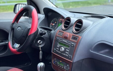 Ford Fiesta, 2008 год, 240 000 рублей, 11 фотография