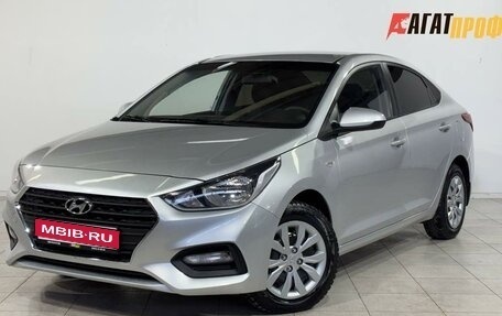 Hyundai Solaris II рестайлинг, 2018 год, 1 380 000 рублей, 1 фотография