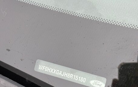 Ford Fiesta, 2008 год, 240 000 рублей, 16 фотография