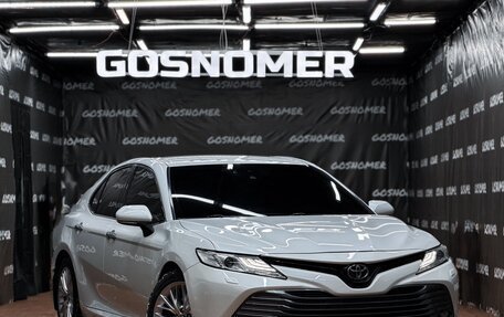 Toyota Camry, 2018 год, 2 699 990 рублей, 1 фотография