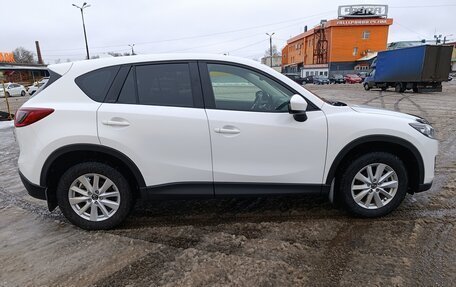 Mazda CX-5 II, 2015 год, 1 750 000 рублей, 2 фотография