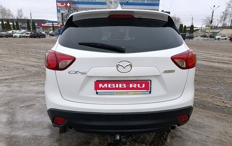Mazda CX-5 II, 2015 год, 1 750 000 рублей, 4 фотография