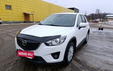 Mazda CX-5 II, 2015 год, 1 750 000 рублей, 7 фотография