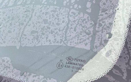 Mitsubishi Lancer IX, 2005 год, 350 000 рублей, 23 фотография