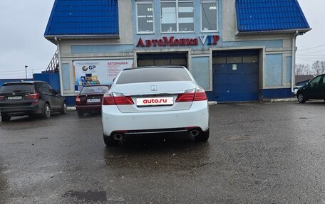 Honda Accord IX рестайлинг, 2013 год, 1 670 000 рублей, 5 фотография