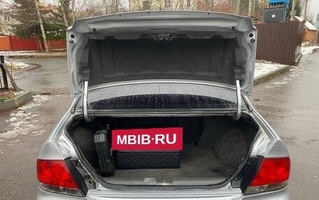 Mitsubishi Lancer IX, 2005 год, 350 000 рублей, 20 фотография