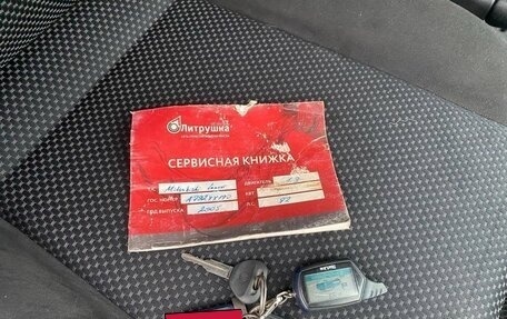 Mitsubishi Lancer IX, 2005 год, 350 000 рублей, 27 фотография