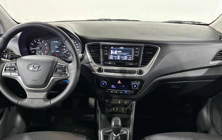 Hyundai Solaris II рестайлинг, 2018 год, 1 380 000 рублей, 8 фотография