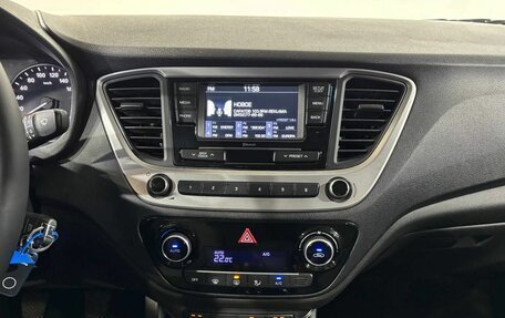 Hyundai Solaris II рестайлинг, 2018 год, 1 380 000 рублей, 9 фотография