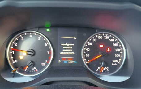 Toyota RAV4, 2021 год, 3 500 000 рублей, 4 фотография