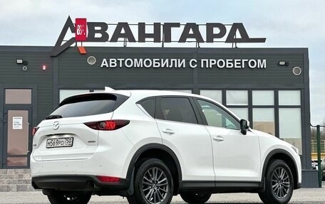Mazda CX-5 II, 2017 год, 2 199 000 рублей, 5 фотография