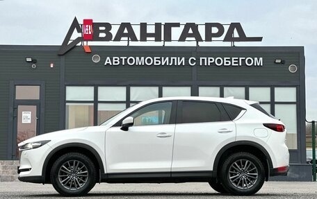 Mazda CX-5 II, 2017 год, 2 199 000 рублей, 2 фотография