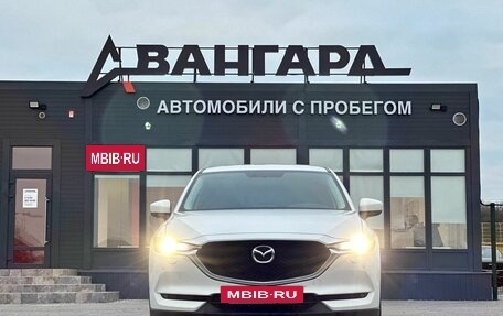 Mazda CX-5 II, 2017 год, 2 199 000 рублей, 8 фотография