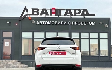 Mazda CX-5 II, 2017 год, 2 199 000 рублей, 4 фотография