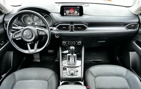 Mazda CX-5 II, 2017 год, 2 199 000 рублей, 12 фотография