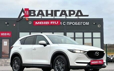 Mazda CX-5 II, 2017 год, 2 199 000 рублей, 7 фотография
