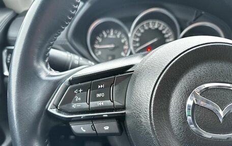 Mazda CX-5 II, 2017 год, 2 199 000 рублей, 14 фотография