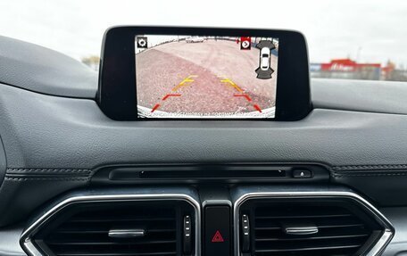 Mazda CX-5 II, 2017 год, 2 199 000 рублей, 17 фотография